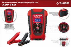 Автоматическое зарядное устройство ЗУБР АЗУ-140 6/12 В, 6А 59310