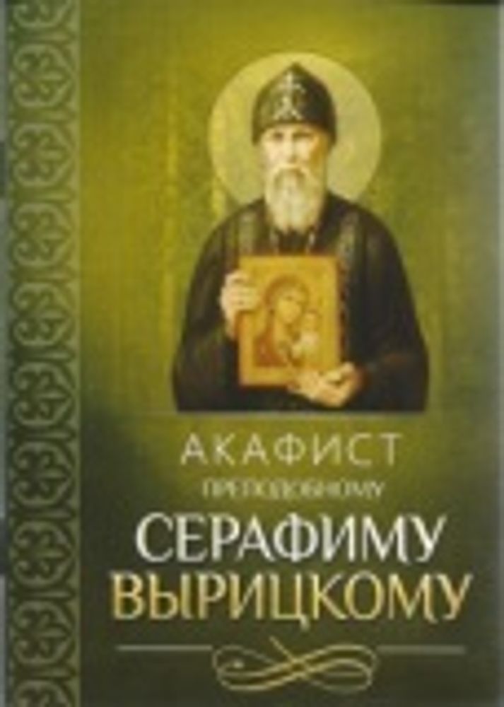 Картинка.jpg