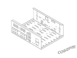 335 х 250 х В120 мм корпус "суперуниверсальный-21" для сборки РЭА
