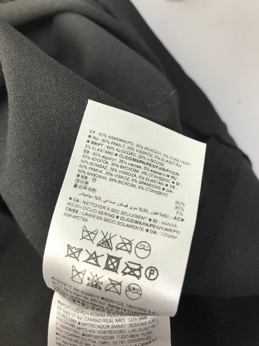 Юбка Banana republic классическая 44-46 размер