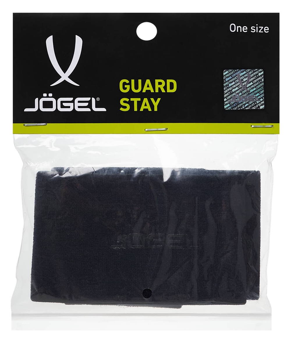 Фиксаторы щитков Guard Stay, черный