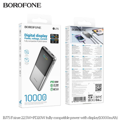 Внешний аккумулятор Borofone BJ75 10000