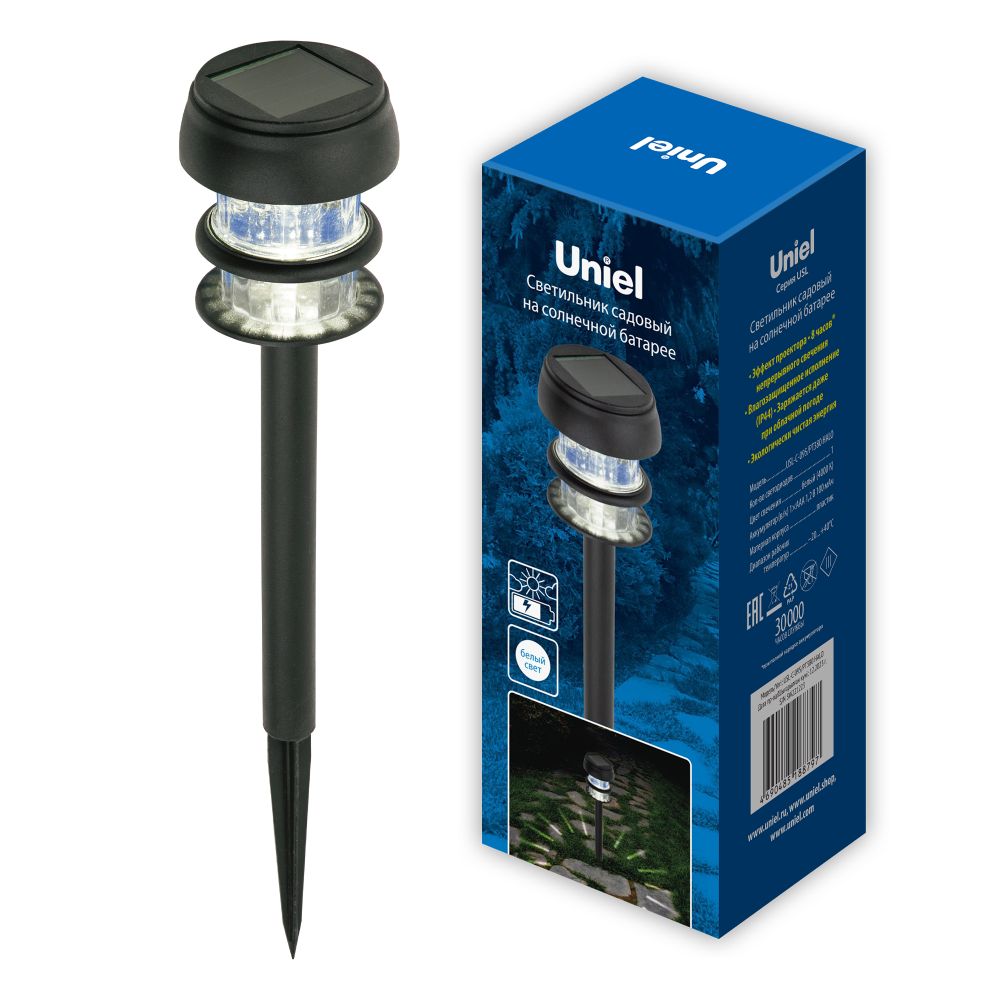 USL-C-095-PT380 HALO Cветильник садовый на солнечной батарее. 1 светодиод. Белый свет. 1xАА Ni-Mh аккумулятор в-к. IP44. TM Uniel