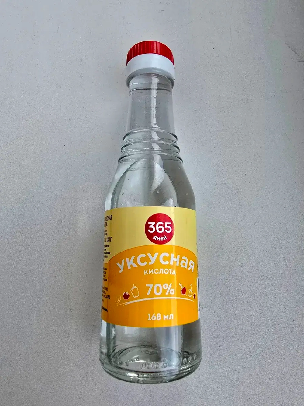 Уксусная кислота 70%