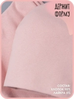 Шапка для девочки осенняя и снуд