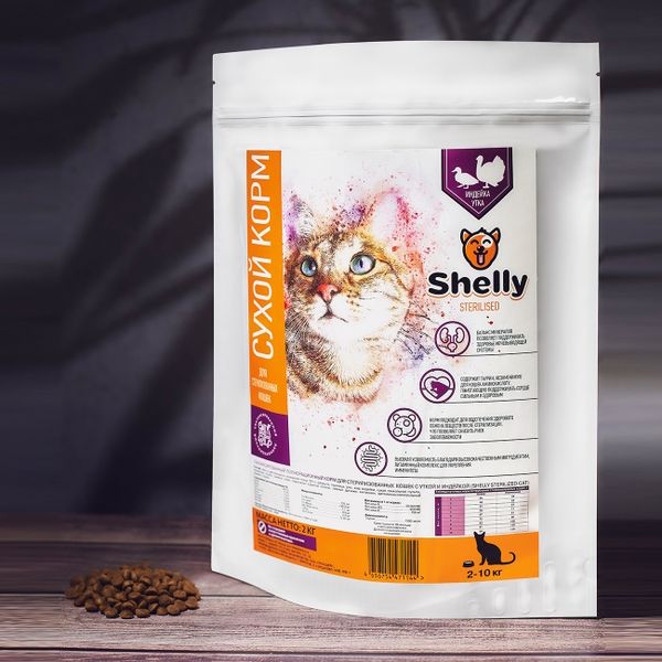 Сухой корм Shelly Sterilized Сat Premium для стерилизованных кошек, с уткой и индейкой