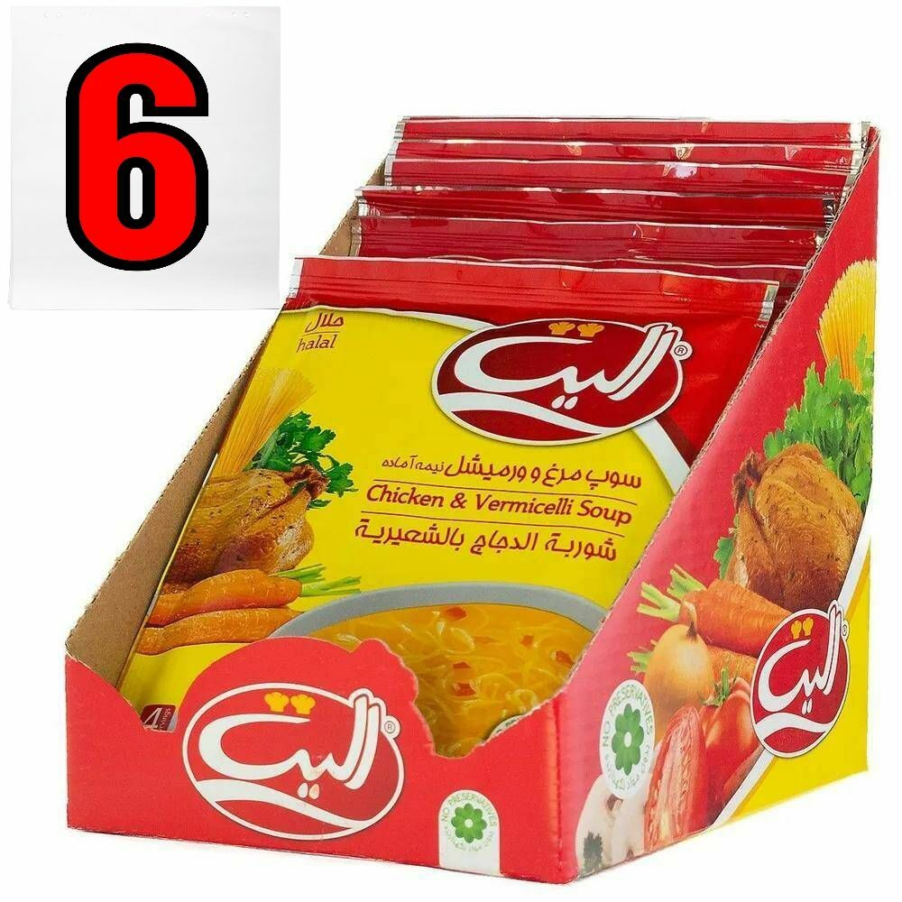 Новинка 2024 г.  Халал  Куриный суп с вермишелью Elite(Halal),6 шт. Иран