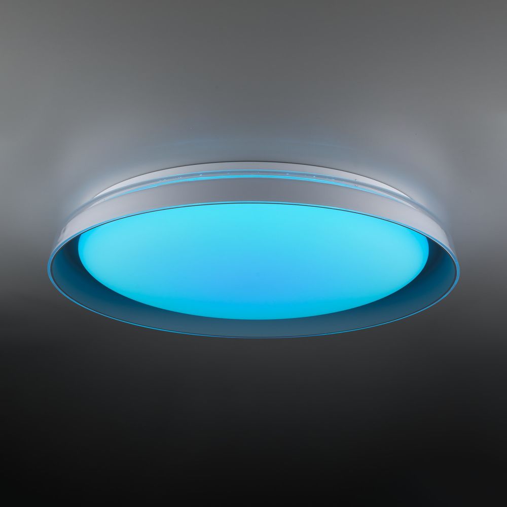 Citilux MEGA CL752451G LED RGB Светильник с пультом Белый+Серый