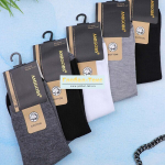 Носки мужские «Amigobs» р.41-47