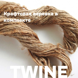 Елочные игрушки, 11 шт, деревянные, подарочный набор, Dipriz