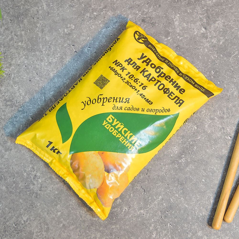 Удобрение для Картофеля 1кг Буйские Удобрения