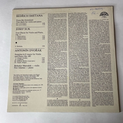Винтажная виниловая пластинка LP Сборник Классической Музыки, Сметана, Дворжак, Йозеф Сук, Bohuslav Matousek, Petr Adamec (Чехословакия 1982)