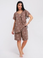 Пижама большие размеры