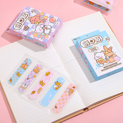 Пластыри в упаковке "Cute Patch"