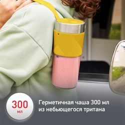 Портативный блендер Moulinex Lightmix LM1C0210