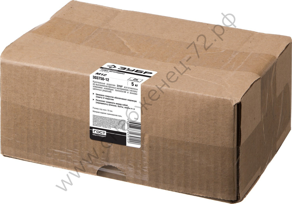 ЗУБР DIN 6334 M12, переходная гайка, цинк, 5 кг (303750-12)