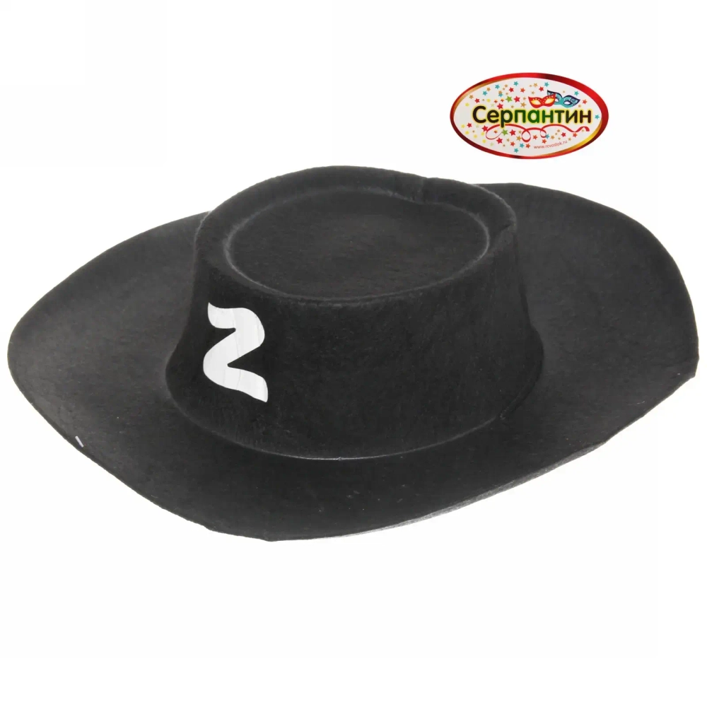 Шляпа карнавальная «Z» мини