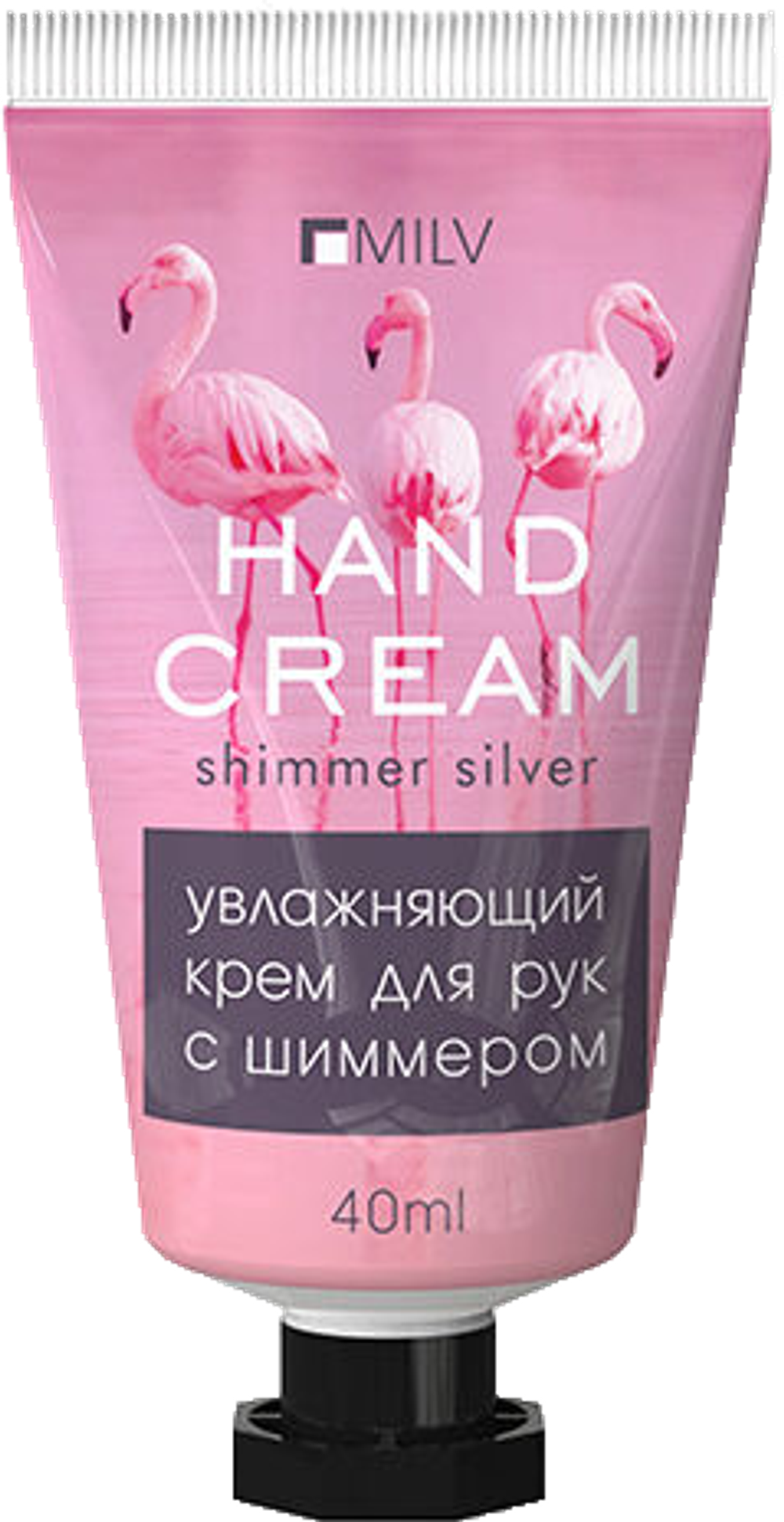 Milv 18727 "Крем Увлажняющий" для рук с шиммером SILVER МАРШМЕЛЛОУ 40 мл