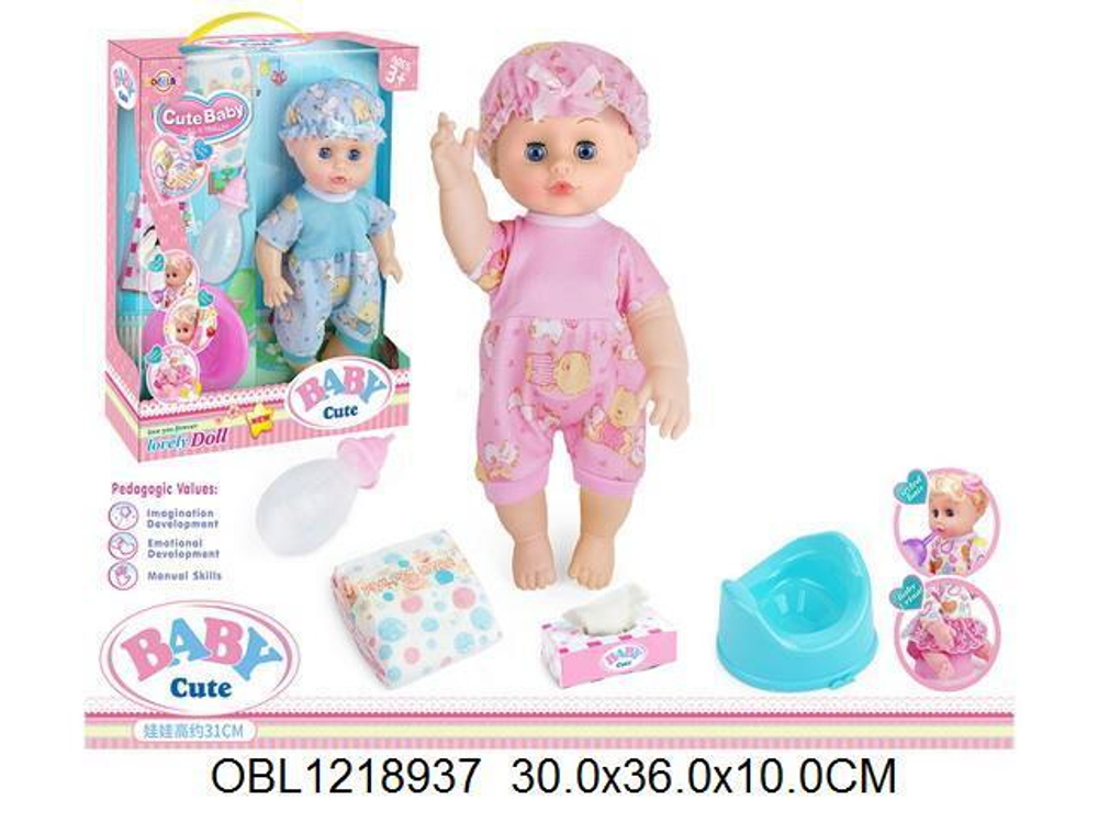 Пупс функциональный с аксесс., коробка F008-36