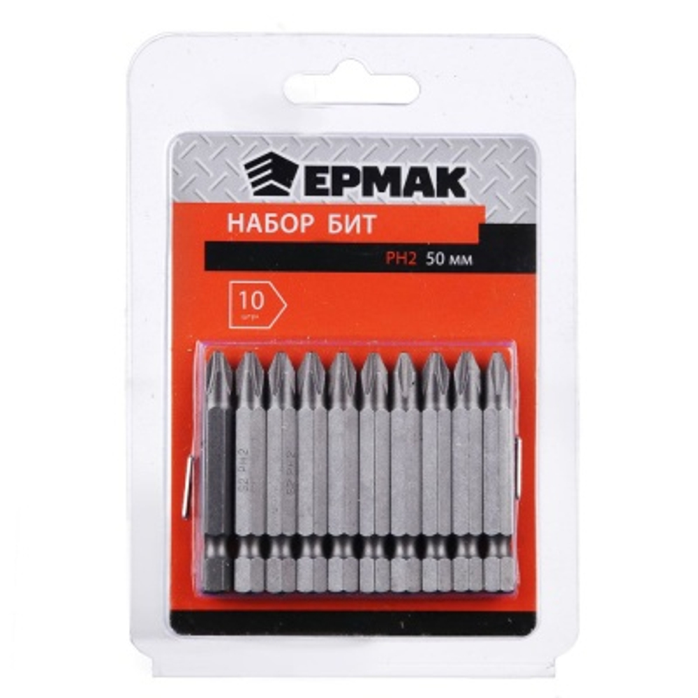 Набор бит ЕРМАК РН2 50мм
