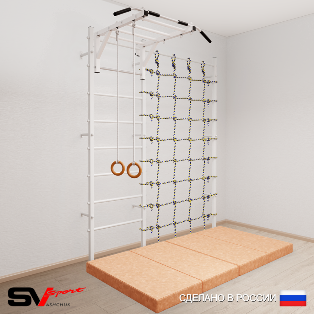 Шведская стенка Sv Sport усиленная 63040 (Турник рукоход/Кольца/Мат 2м/Канатный лаз)