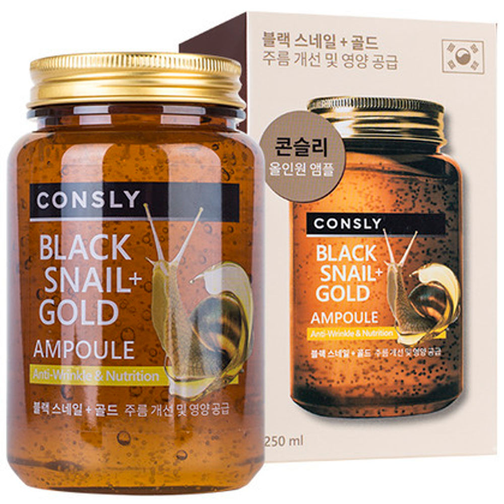 CONSLY Сыворотка для лица ампульная многофункциональная омолаживающая с муцином черной улитки и золотом/Black Snail 24K Gold All-In-One Ampoule, 250мл