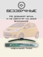 Щетки стеклоочистителя HUOYE Y8 600/ мм на Dallara Stradale | Hook/J-Hook