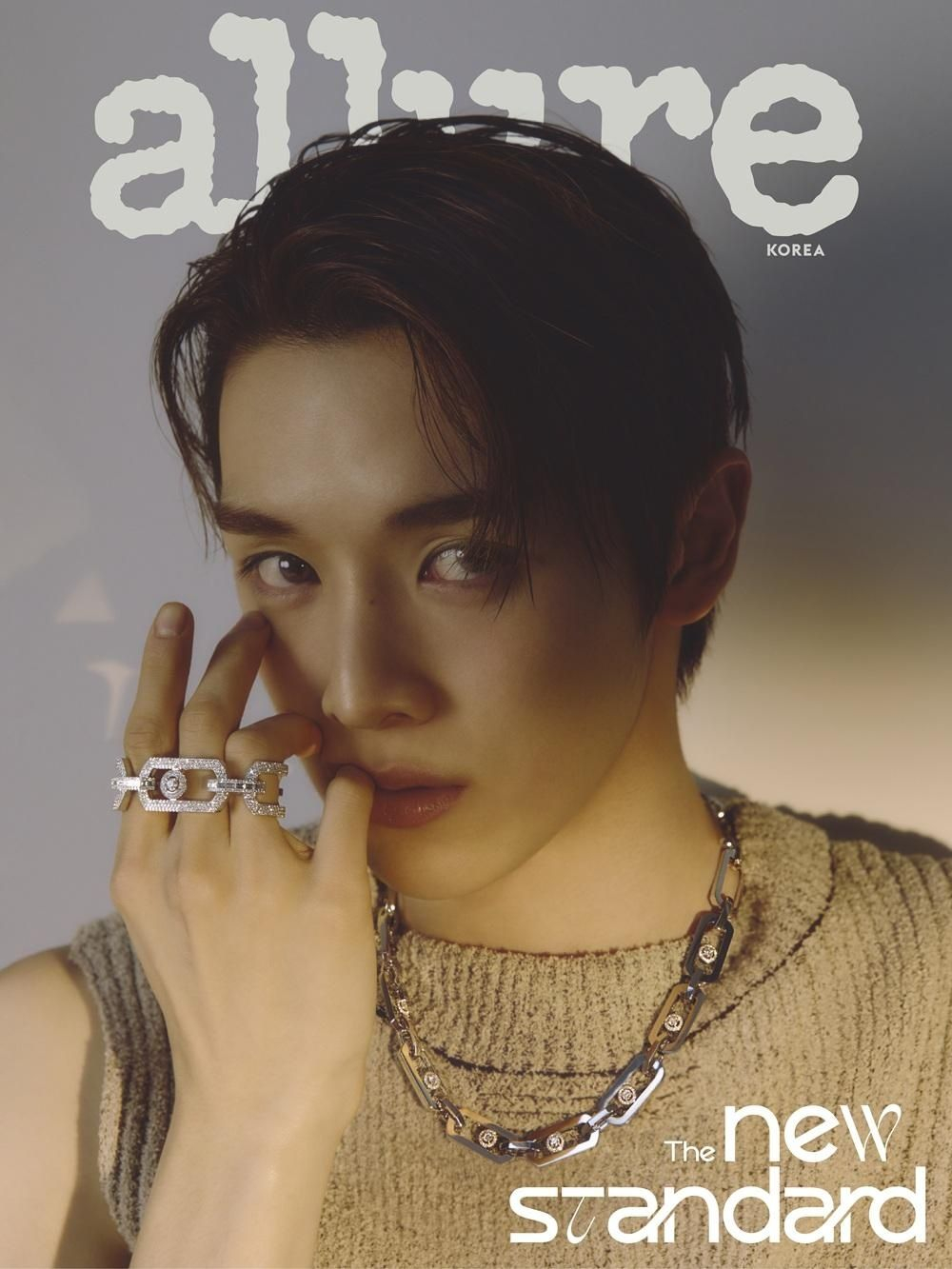 публикация allure - 2026.03 SUNGCHAN C Type