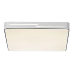 Citilux Купер Лайн CL724K95GL0 LED RGB Светильник с пультом Белый