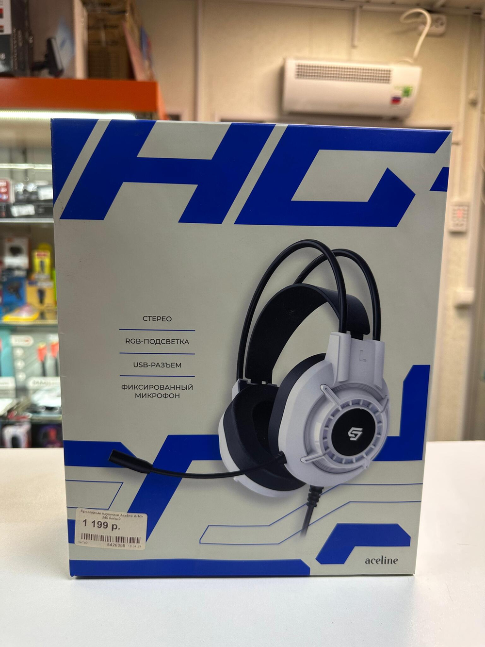 Наушники Полноразмерные acelin ahg 200