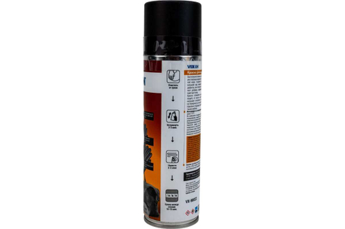 Краска для кожи Vixen черная (335мл) аэрозоль
