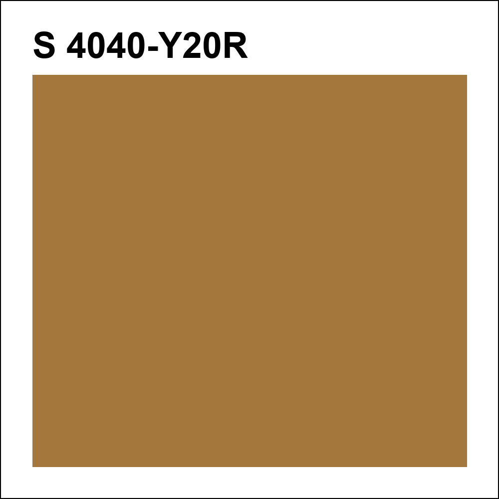 S 4040-Y20R за кг