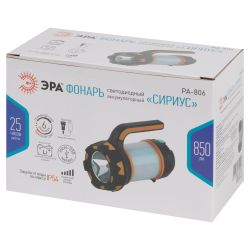 Светодиодный фонарь ЭРА PA-806 прожектор аккумуляторный Сириус | Прожекторные фонари