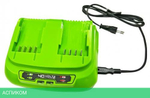 Зарядное устройство для инструмента Greenworks G40UC8 (2938807)