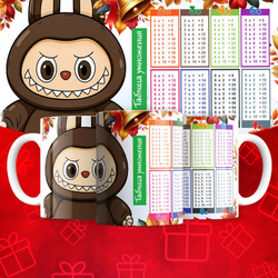 Лабубу с таблицей умножения