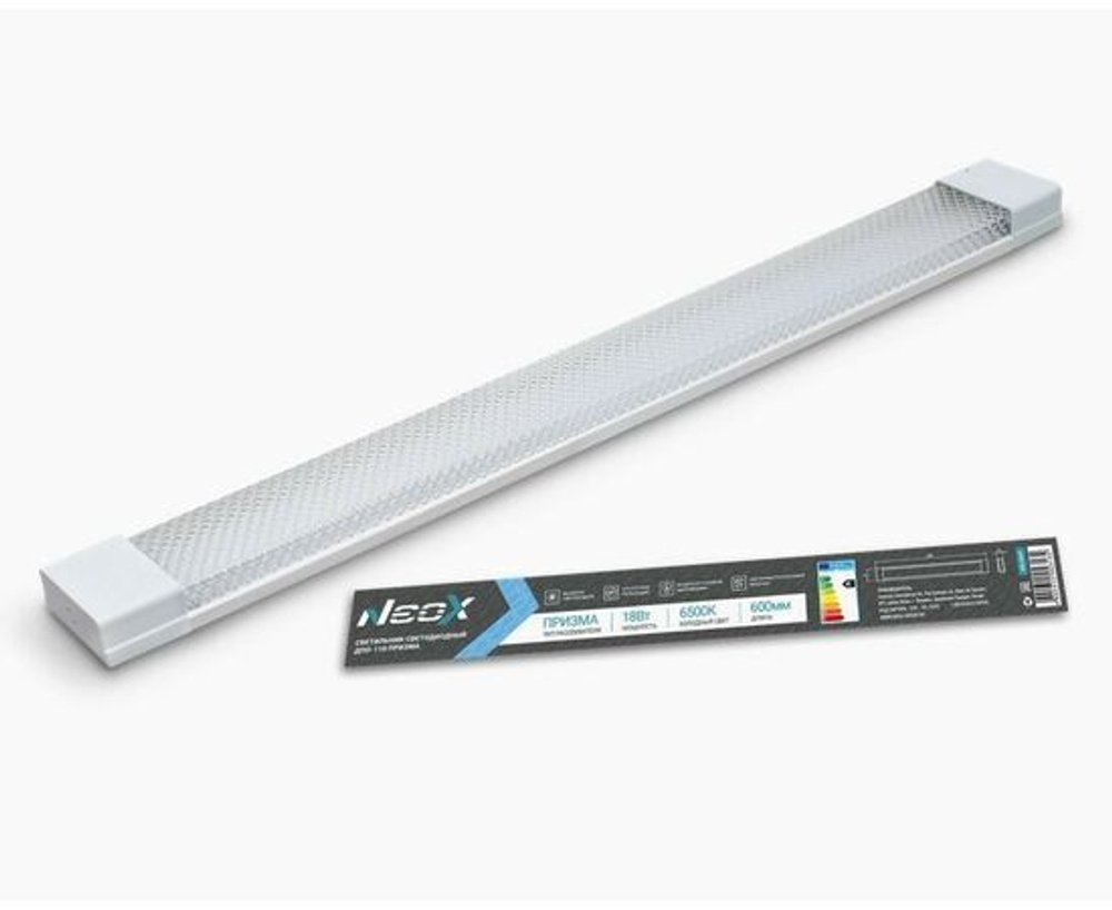 Neox Светильник, LED, 18 Вт