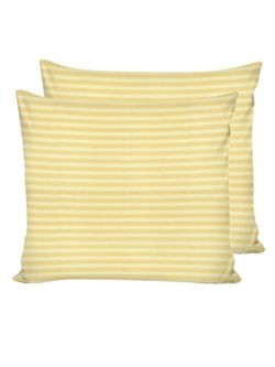 Наволочка комплект 2шт Сказка "Amoroso" 70х70 см, поплин