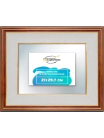 Зеркало 21x29,7 настенное в раме