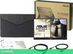 Монитор Asus MB16ACV (90LM0381-B01370)