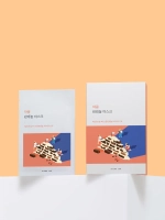 Round Lab Питательная тканевая маска с пантенолом и чёрной соей Soybean Panthenol Mask 25 мл х 10 шт