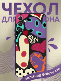 Чехол на Samsung A34