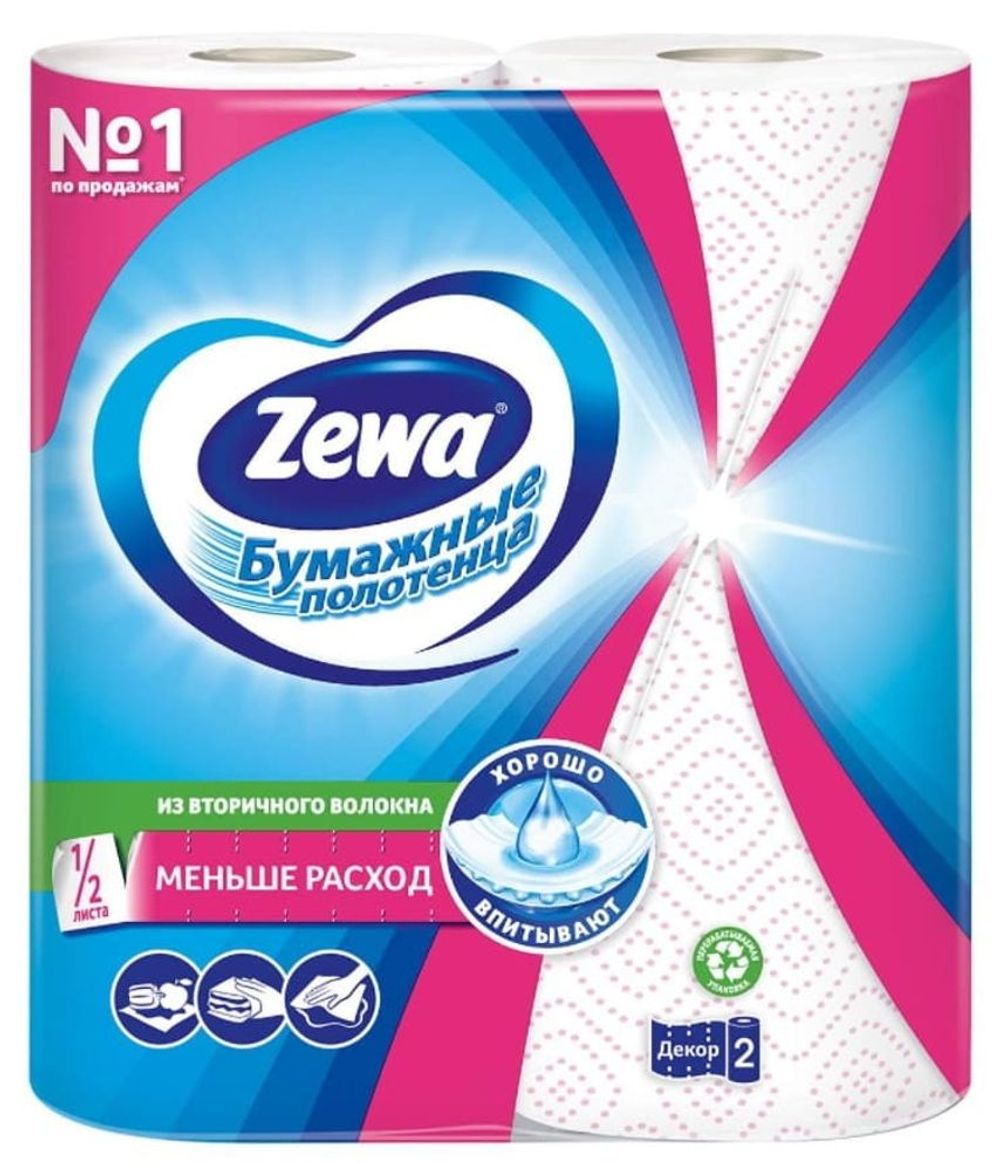 Бумажные полотенца "Zewa" 2слоя 2рулона