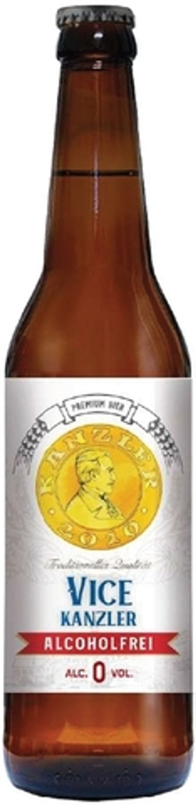 Пиво Канцлер Вице Канцлеръ / Kanzler Vice Kanzler 0.45л - 6шт