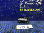 Ручка двери задней правой салонная NISSAN CEFIRO 1994