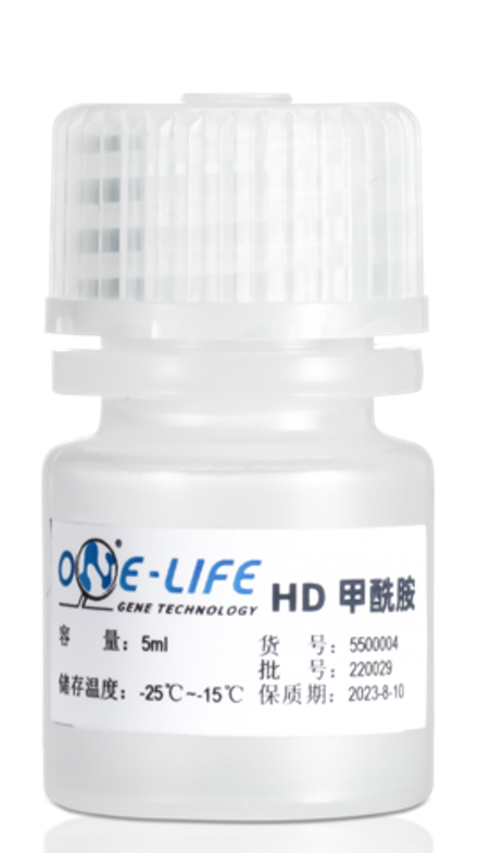 HD формамид (25ml) 9006025