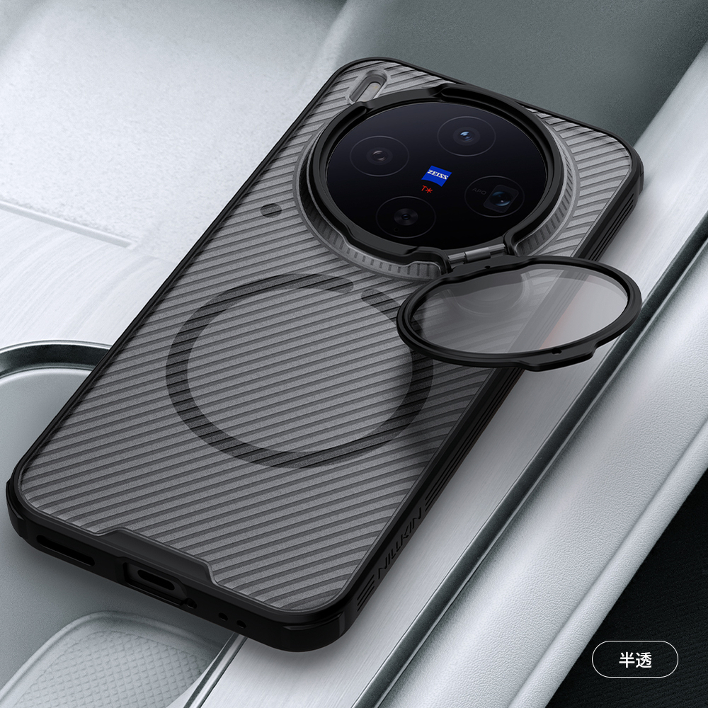 Чехол прозрачный тонированный с MagSafe на Vivo X300 с прозрачной откидной крышкой, серия CamShield Prop Magnetic (версия с прозрачной крышкой объектива) от Nillkin