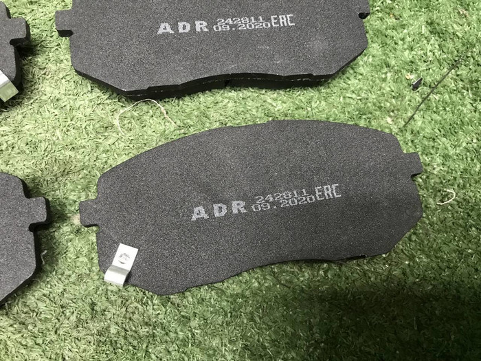 Колодки тормозные Hyundai IX35 (2010-2015)