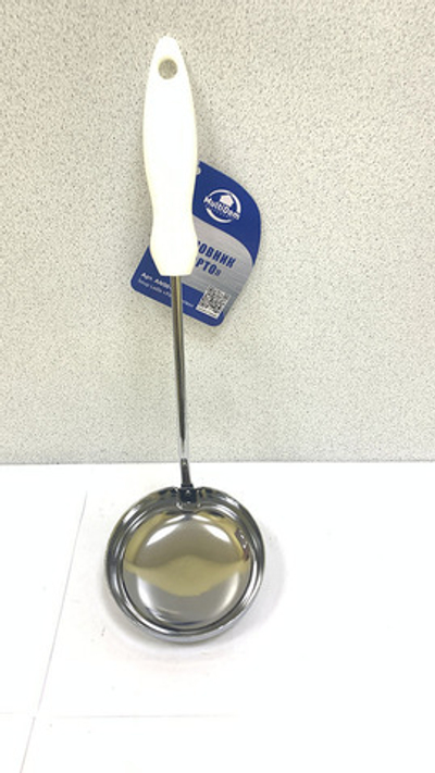 Половник "Порто" хром с белой ручкой AN50-25