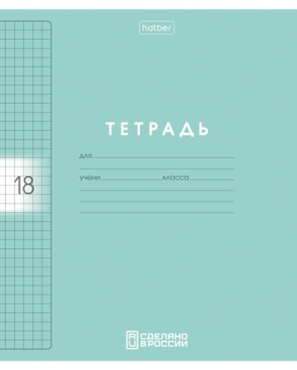 hwbrm0clf6gydhlkxdio9hdjutqh9fyi