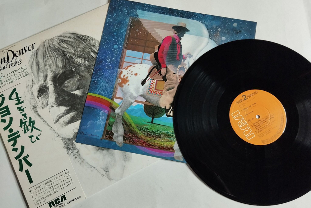 Винтажная виниловая пластинка LP John Denver I Want To Live (Japan 1977) (Obi)